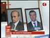 Выборы в России: пора вешать Медведева
